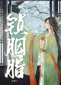 沙漠有海市蜃楼