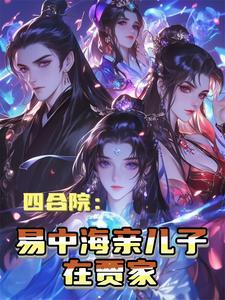 狼狗和萨摩耶的后代