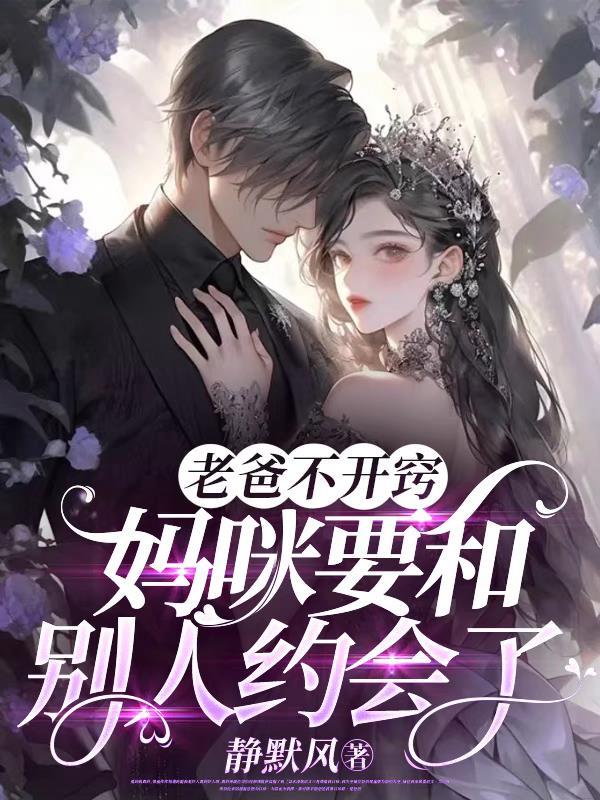 我见卿卿多妩媚全文免费阅读云千重