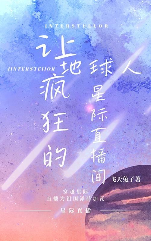 慕已成舟by陆路鹿