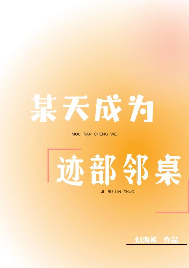 招财进宝的句子经典语录