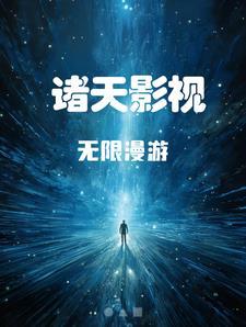 撼天动地怎么读