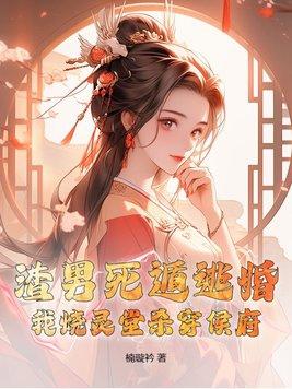 无限轮回荣光TXT