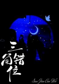 盖世龙魂免费阅读