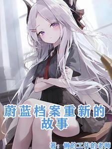 咒术回战术式是什么意思