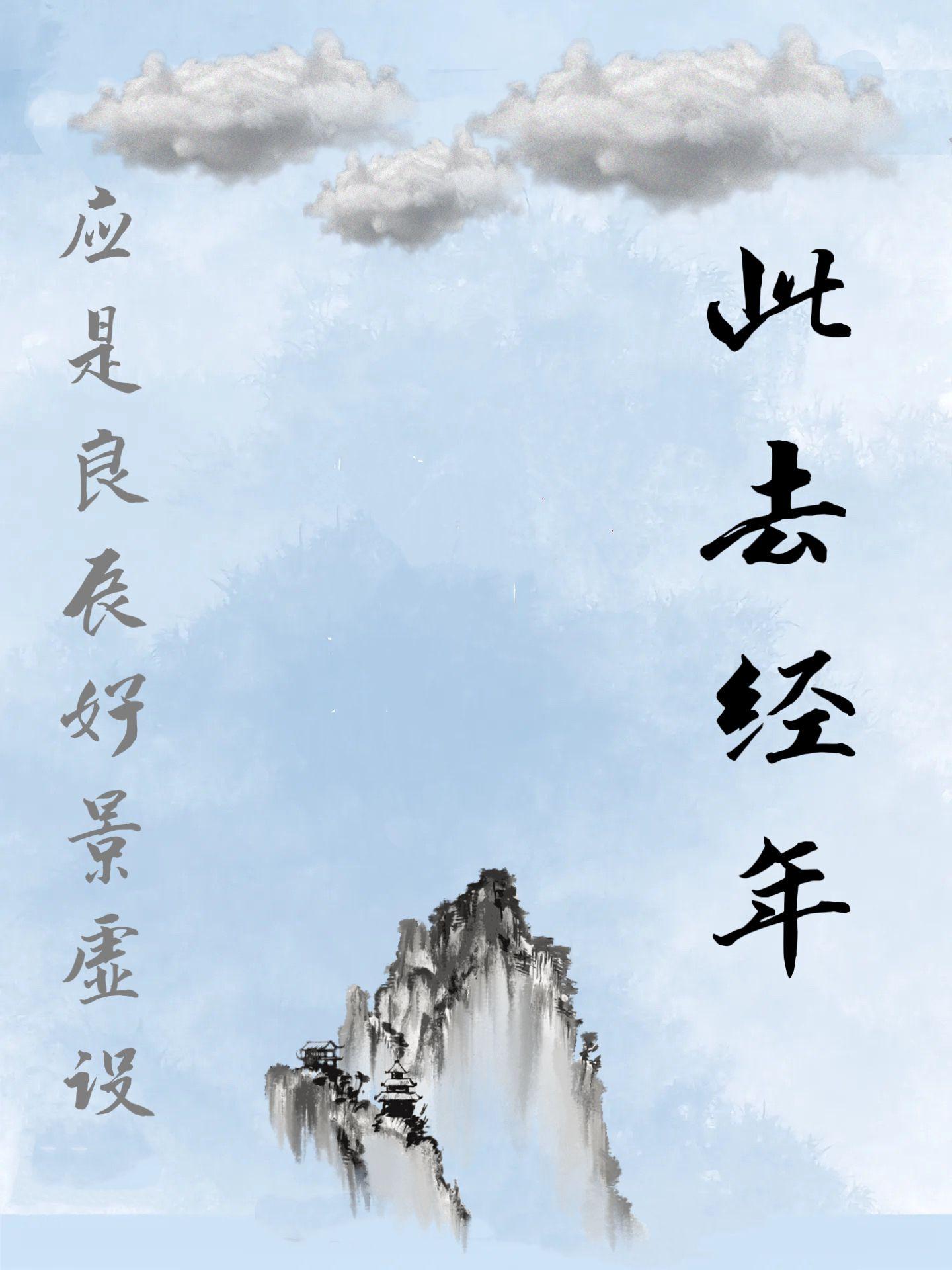 金乌在古代指什么