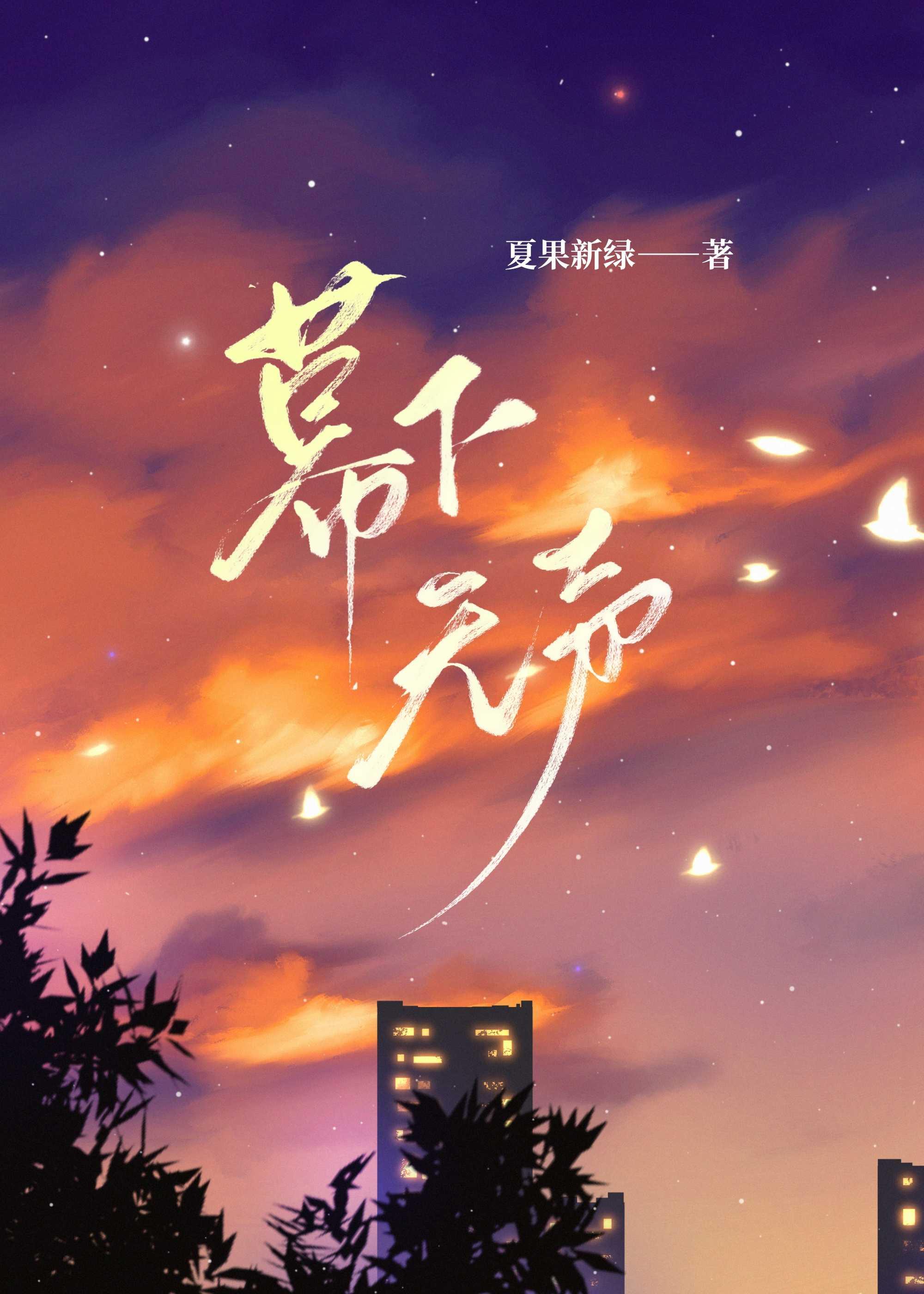 年年有鱼微信头像图片