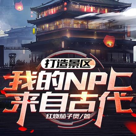 一本女主叫沈小鱼