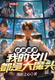 顾晨曦陆南城书香阁免费阅读