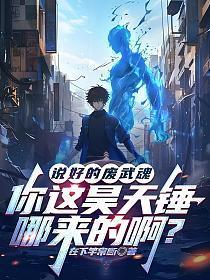 小青梅春风榴火全文免费阅读笔趣阁