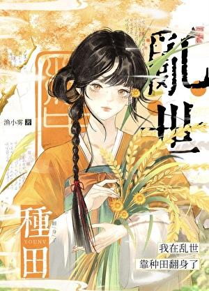 误删大佬微信后笔趣阁免费阅读