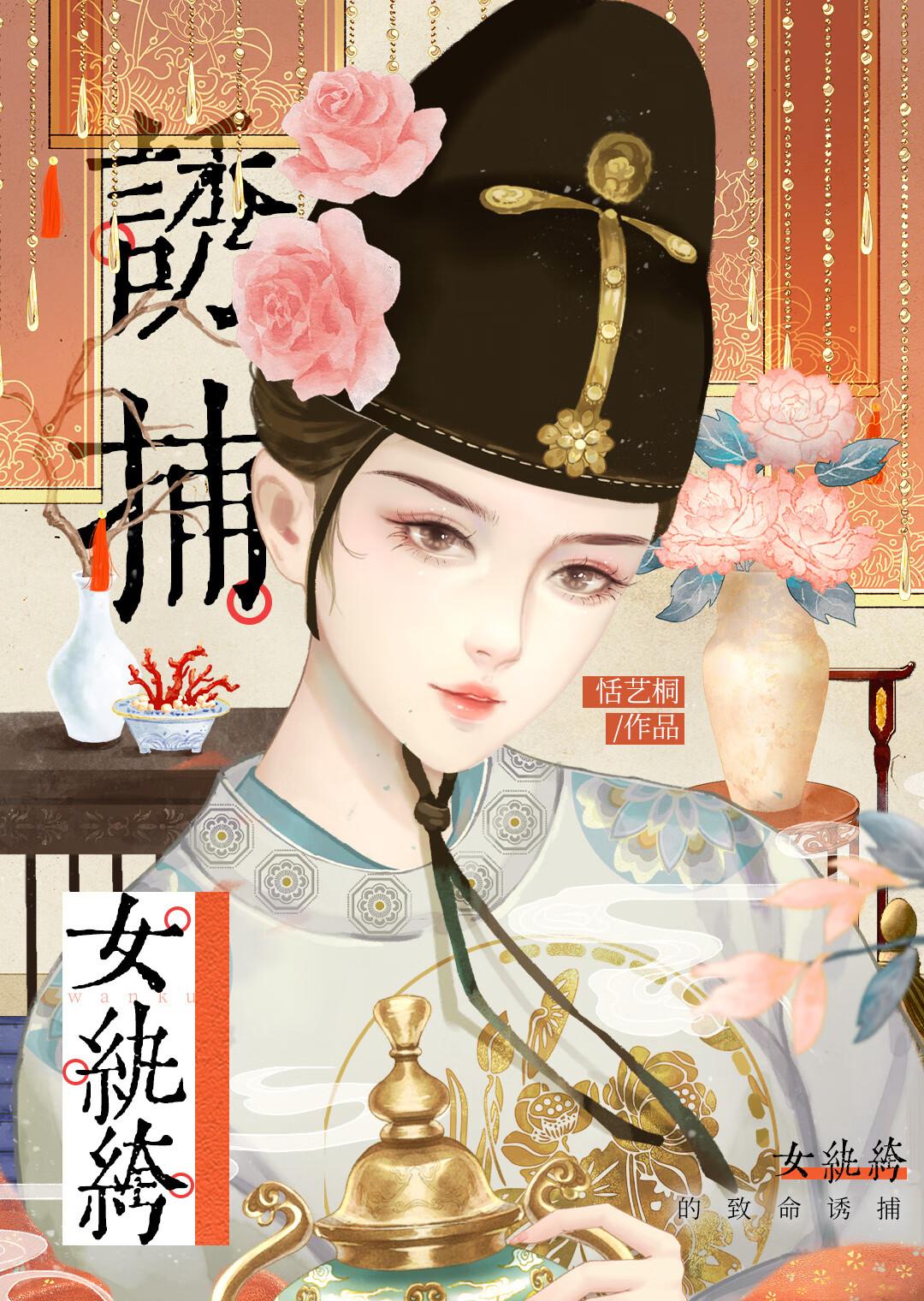 误删大佬微信后讲的什么