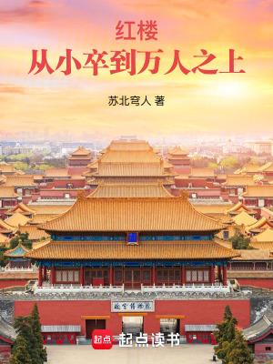 我妈妈变成了飒爽校花好看吗知乎