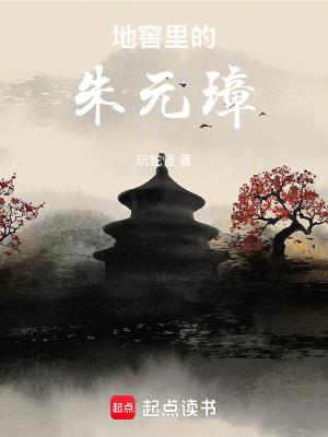 我妈妈变了作文