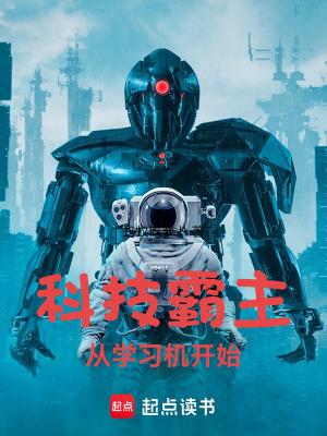 代替姐姐嫁入豪门后我成为了团宠番外