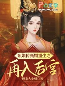 可撩么该怎么回