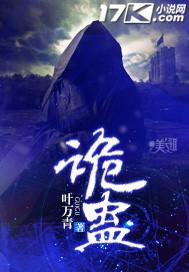 面具之下是更美的面具是谁的台词