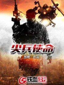 打工妹救下公司总裁是什么电视剧