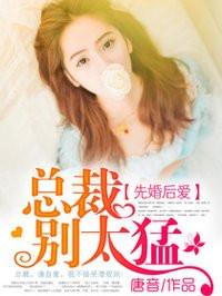 某美漫的英雄联盟起点