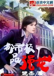 别拿我当傻子的图片