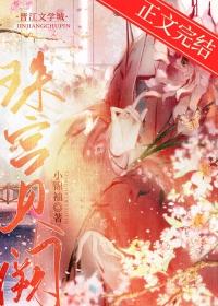 浪子回头冲康什么意思