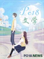 冲冠一怒为红颜的男人