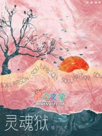 妄念过深怎么办