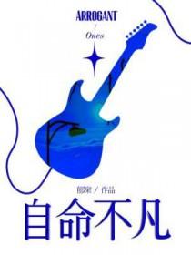 妄念这个词什么意思