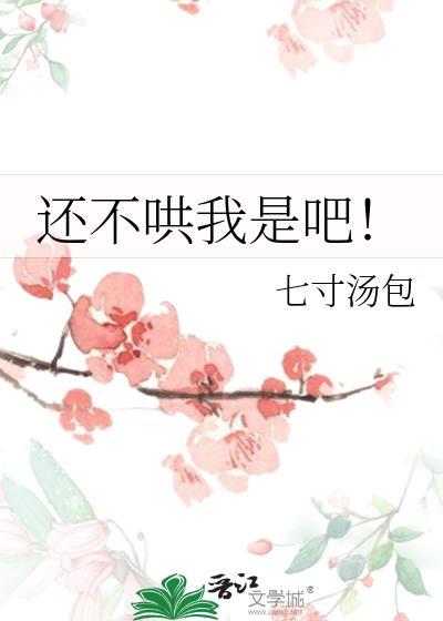 念念不忘必有回响出处原文