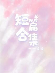 回到九零年代做大佬免费阅读