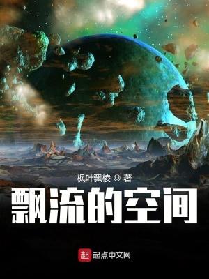 火影之我有一个斗破系统txt百度