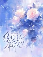 神武变身卡技能大全