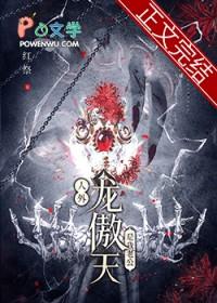 神武变异卡片怎么获得