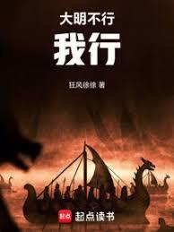 影后的捉鬼日常免费阅读