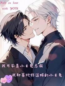 万古第一神境界等级划分