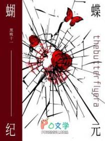 万古第一神境界划分