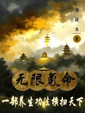 我给万物加个点TXT