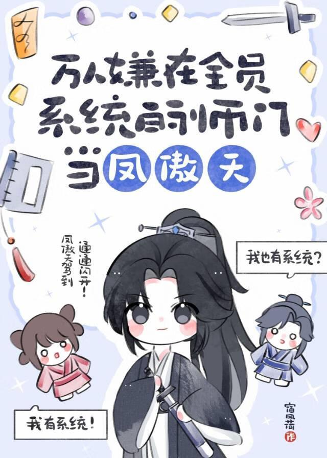 张大川最后怎么样了