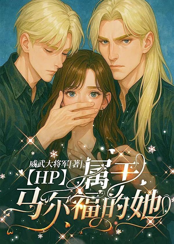 张大川人物名字