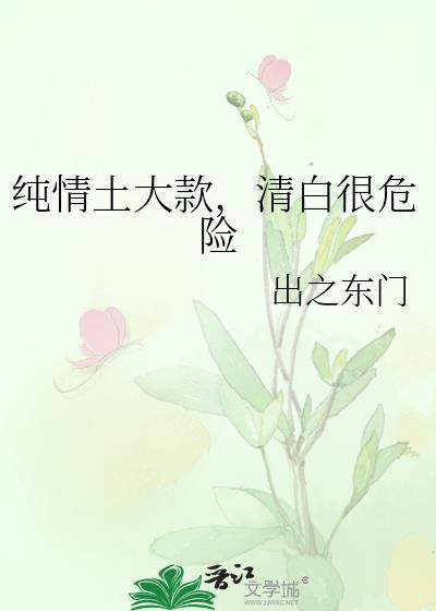回到九零当大佬