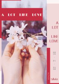 这个选手罪孽深重 笔趣阁