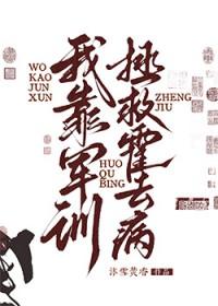 卿羽是什么意思