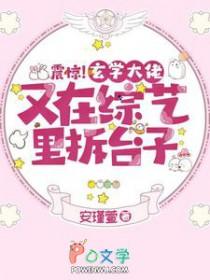 归去来兮辞原文及翻译