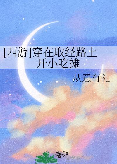 归去来兮辞原文