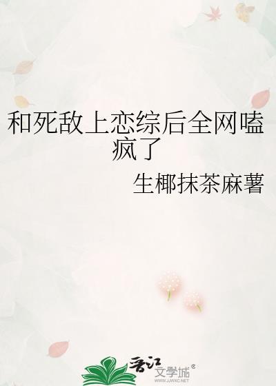 归去来兮歌词