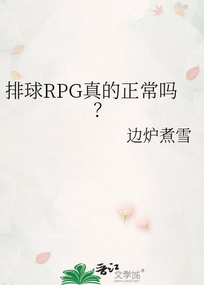 归去来兮辞并序