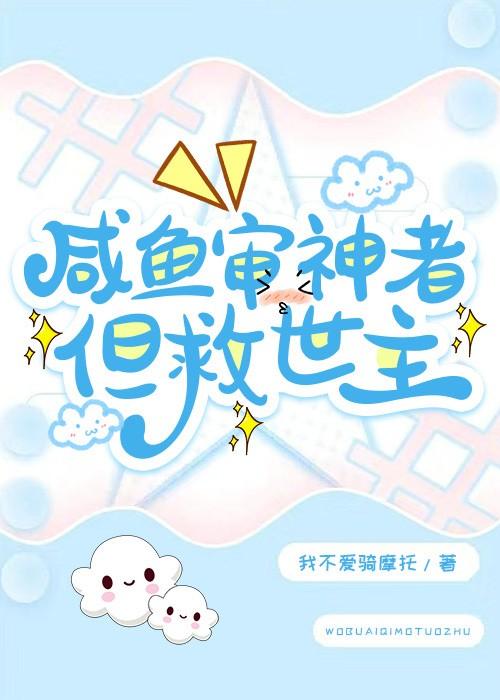 女主叶蓁男主墨凌寒