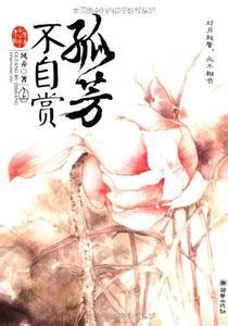 总之就是非常漫画可爱