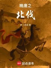 假千金轰动全球 书包 简介预览