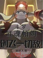 反派家的团宠小萌崽